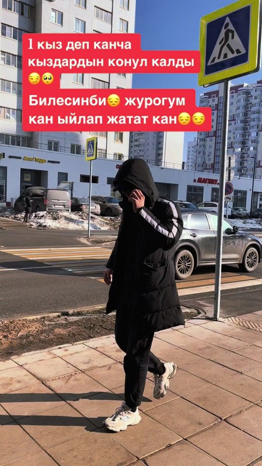 TikTok video thumbnail by lev_daniel20