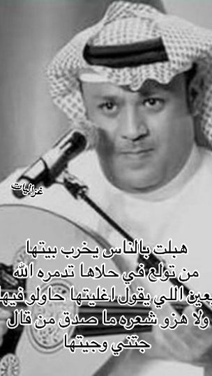 TikTok video thumbnail by 93_ksa3