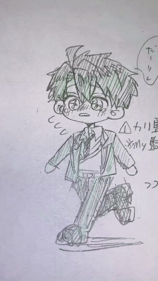 TikTok video thumbnail by tuisute1011