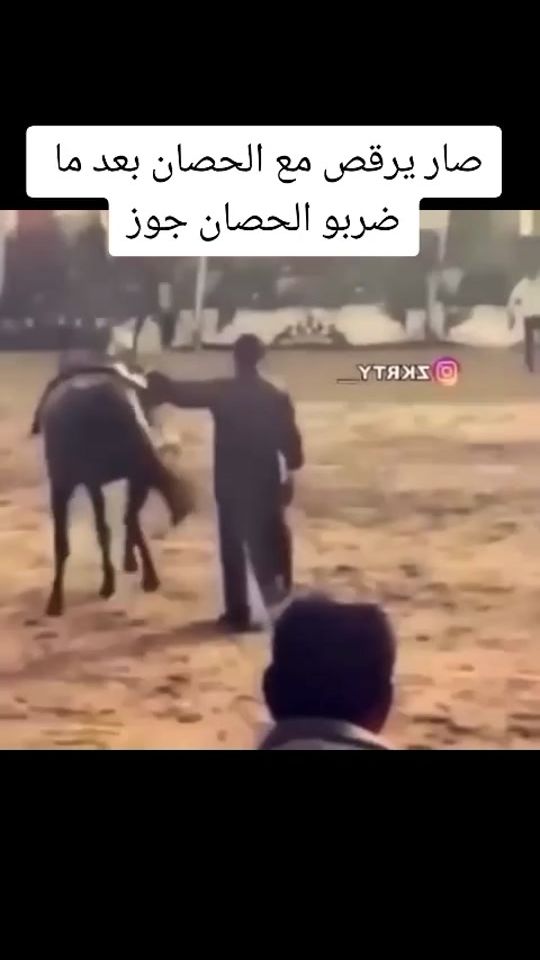 TikTok video thumbnail by ameral0