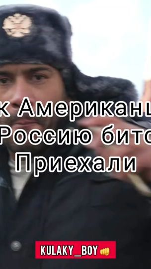 TikTok video thumbnail by kulaky_boy