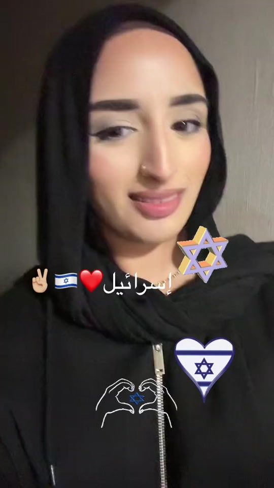 TikTok video thumbnail by ifrah.munir14