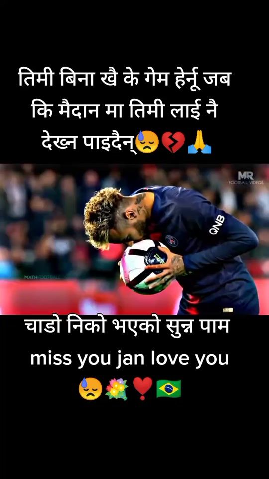 TikTok video thumbnail by njrprayas