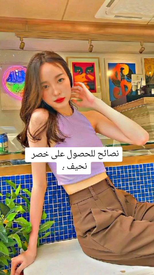 TikTok video thumbnail by vicky.uxh