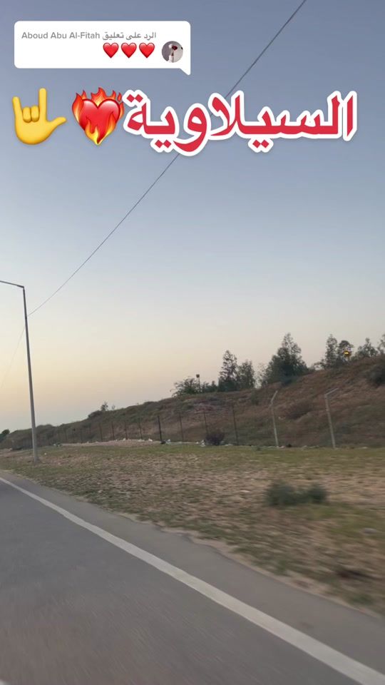 TikTok video thumbnail by ahmedsbunke