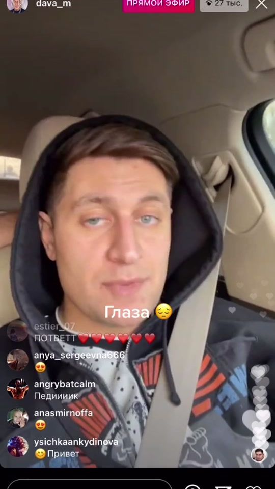 TikTok video thumbnail by anti_haters2