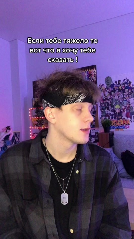 TikTok video thumbnail by lonelydaimond