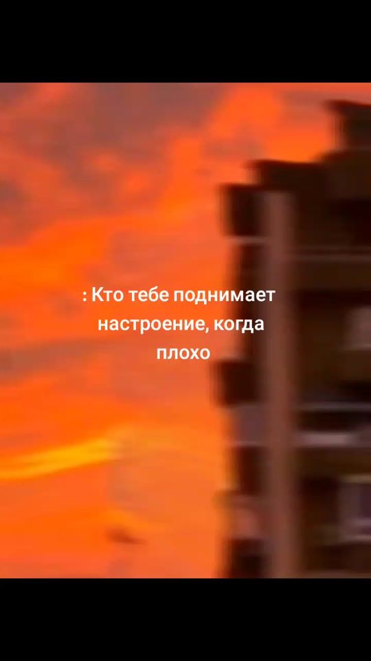 TikTok video thumbnail by _dynia_.16