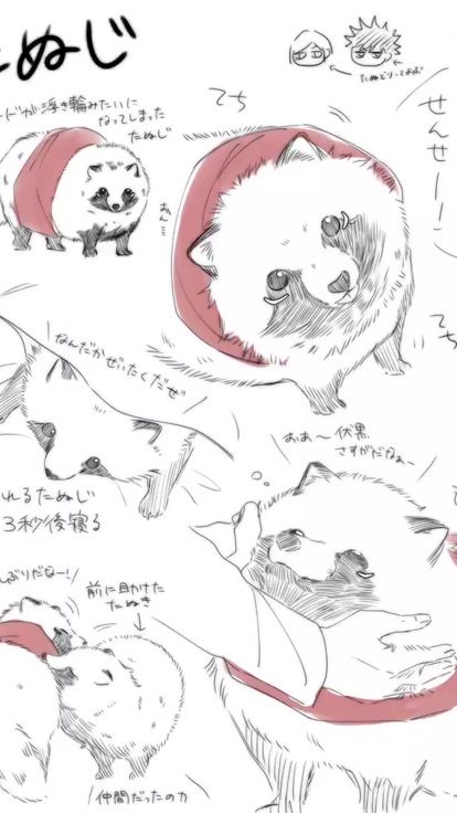 TikTok video thumbnail by taaaawaaaa2