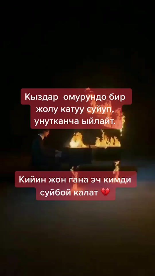 TikTok video thumbnail by baby_oo77