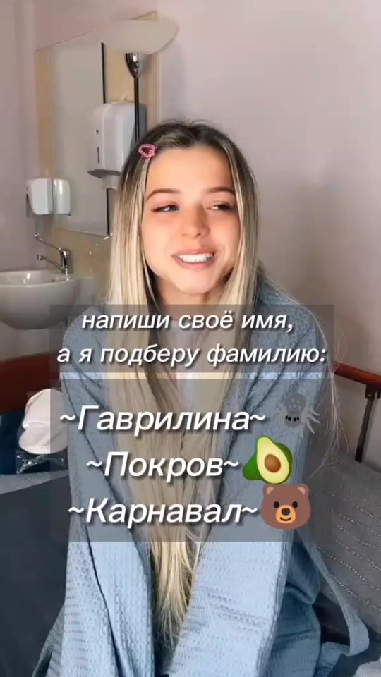 TikTok video thumbnail by eifa__diy