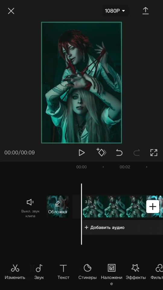 TikTok video thumbnail by sen1308