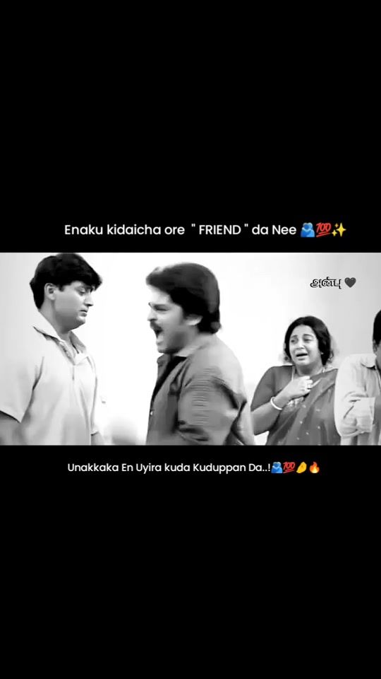 TikTok video thumbnail by 9798aloneboy