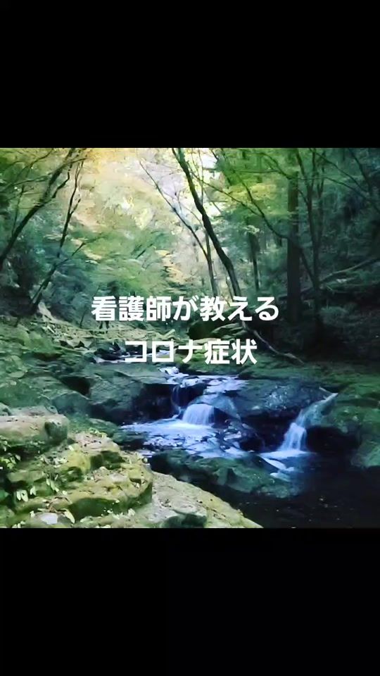 TikTok video thumbnail by kyon.inty
