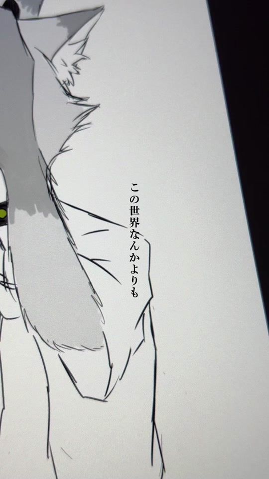 TikTok video thumbnail by sa___n0