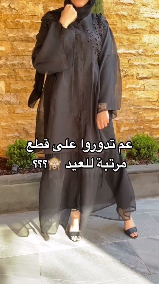 TikTok video thumbnail by modestyjo