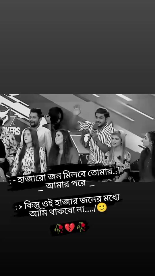 TikTok video thumbnail by susanto_bro