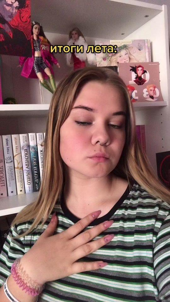 TikTok video thumbnail by skhmuuuur