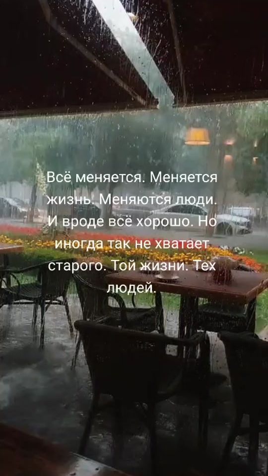 TikTok video thumbnail by mikag.0