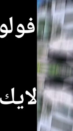 TikTok video thumbnail by kokosaln