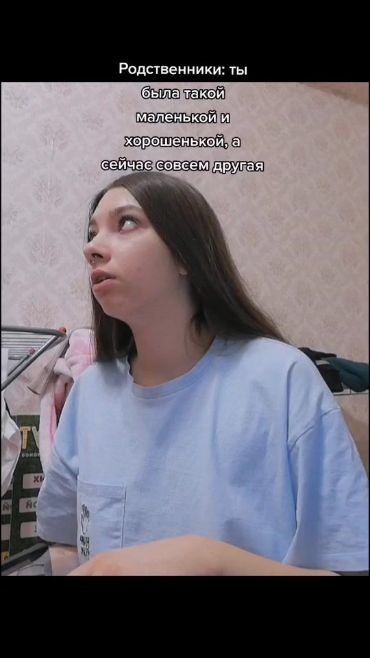 TikTok video thumbnail by ushlaplakat
