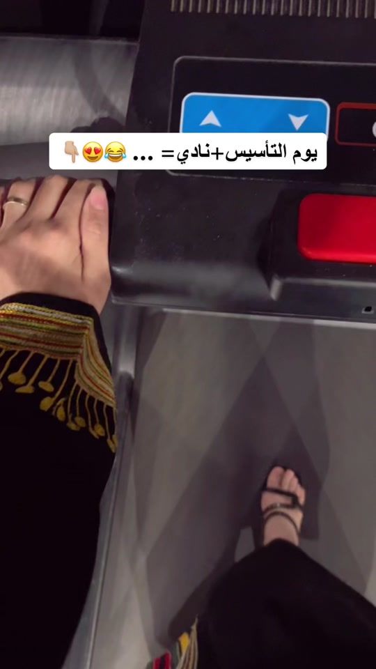 TikTok video thumbnail by r.aaa2