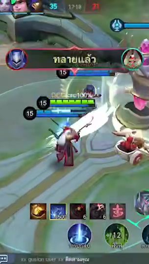 TikTok video thumbnail by keotaknv