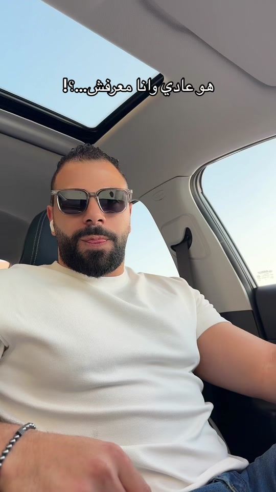 TikTok video thumbnail by omarushkaaaa