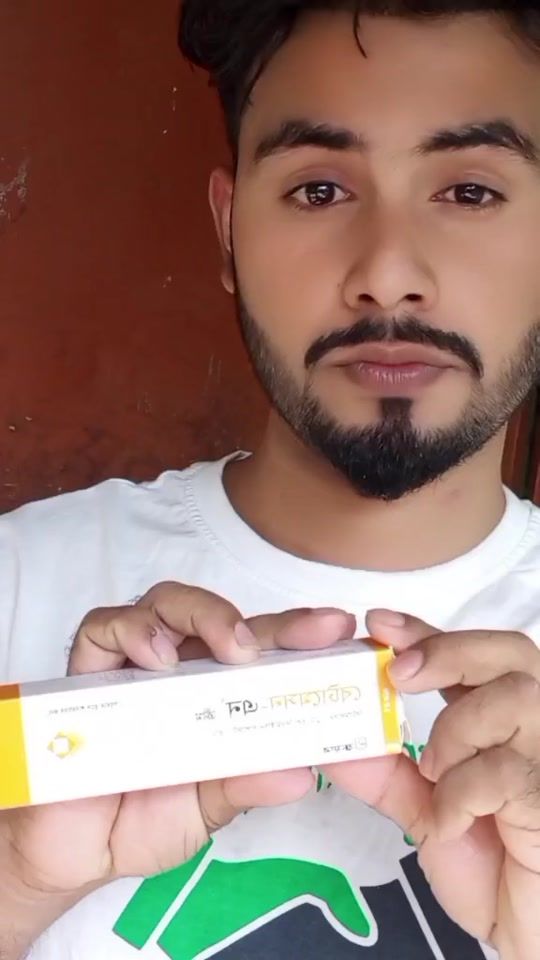 TikTok video thumbnail by mdalamin23689