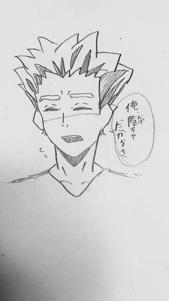 TikTok video thumbnail by kanon081128