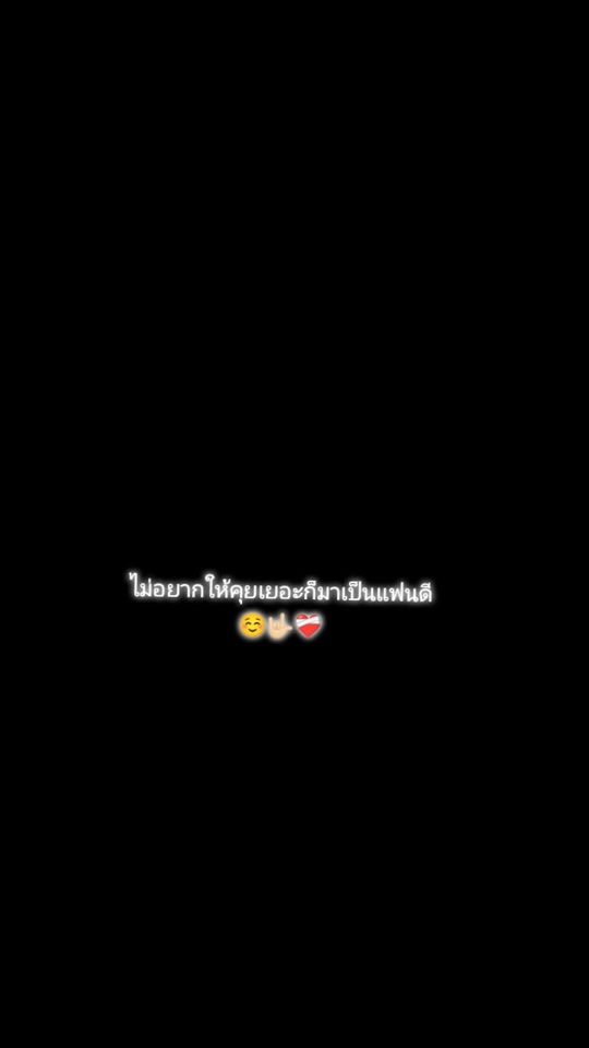 TikTok video thumbnail by .500m4