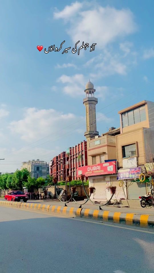 TikTok video thumbnail by jhelum_graphy