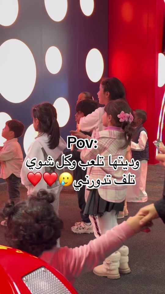 TikTok video thumbnail by mnourrrr