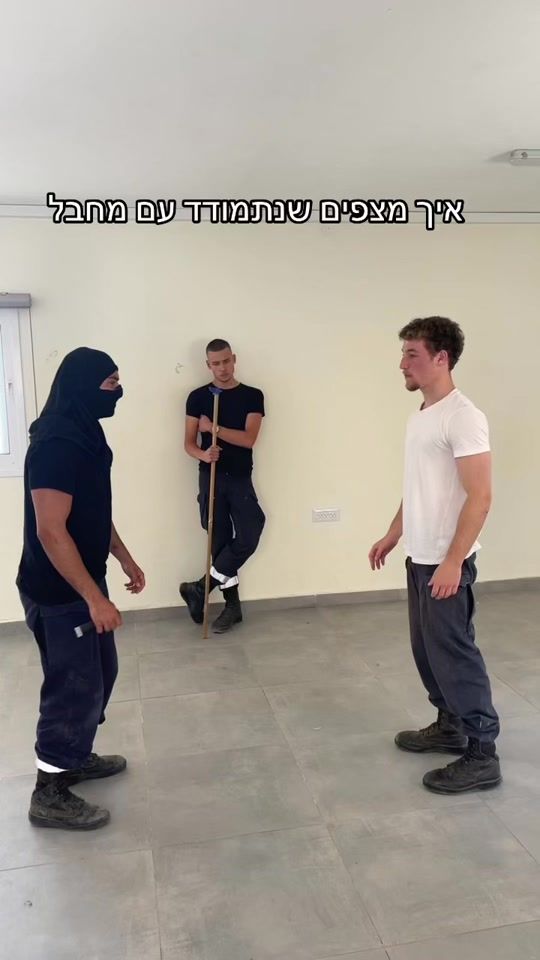 TikTok video thumbnail by idowinkler