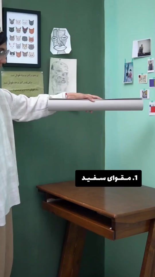 TikTok video thumbnail by yagiess