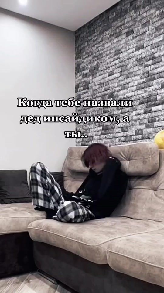 TikTok video thumbnail by emptyychildd