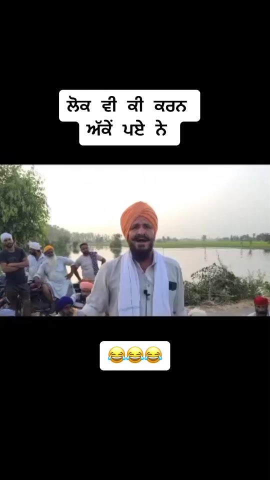TikTok video thumbnail by kalyugpage2