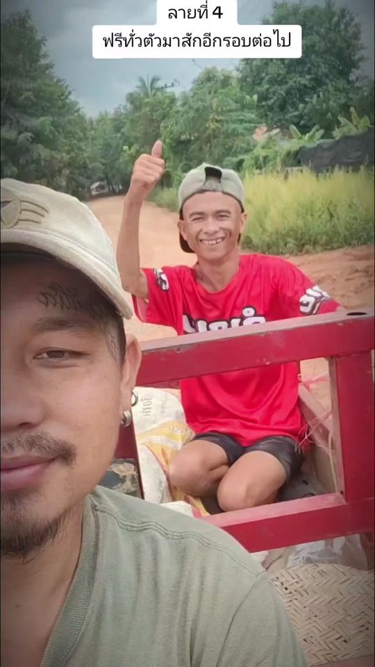 TikTok video thumbnail by cacalostattoo