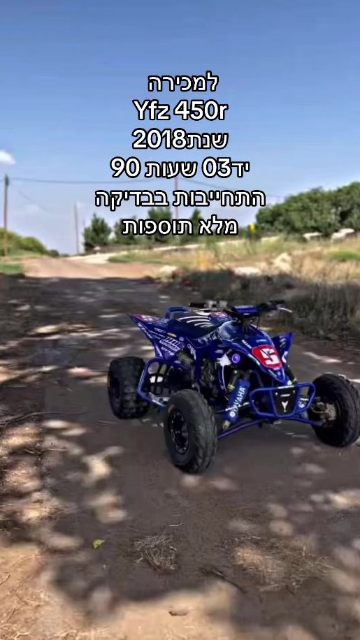 TikTok video thumbnail by maigtimk4