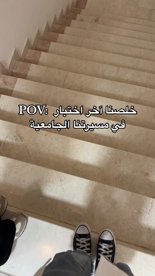 TikTok video thumbnail by shoadiz