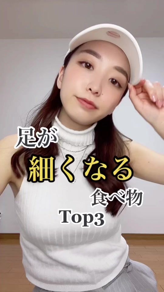 TikTok video thumbnail by __yukastyle__