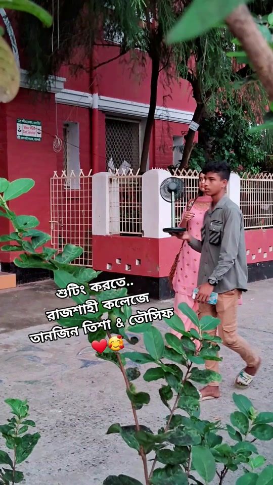 TikTok video thumbnail by nilchirkut195