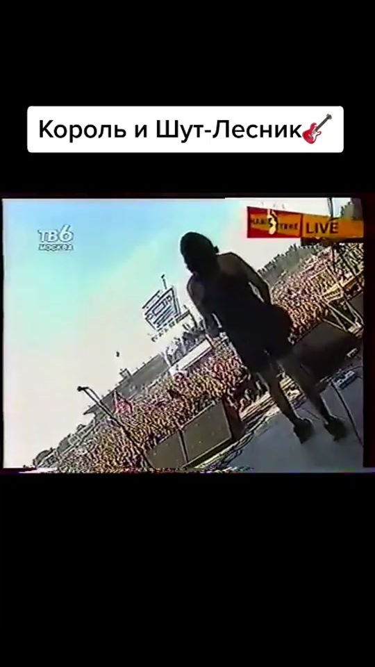 TikTok video thumbnail by _top_music_7_1_6