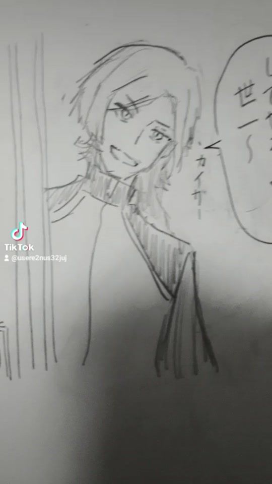 TikTok video thumbnail by usere2nus32juj