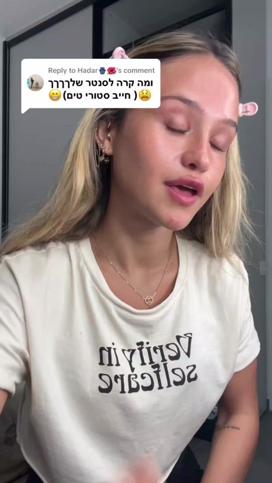 TikTok video thumbnail by tekatser
