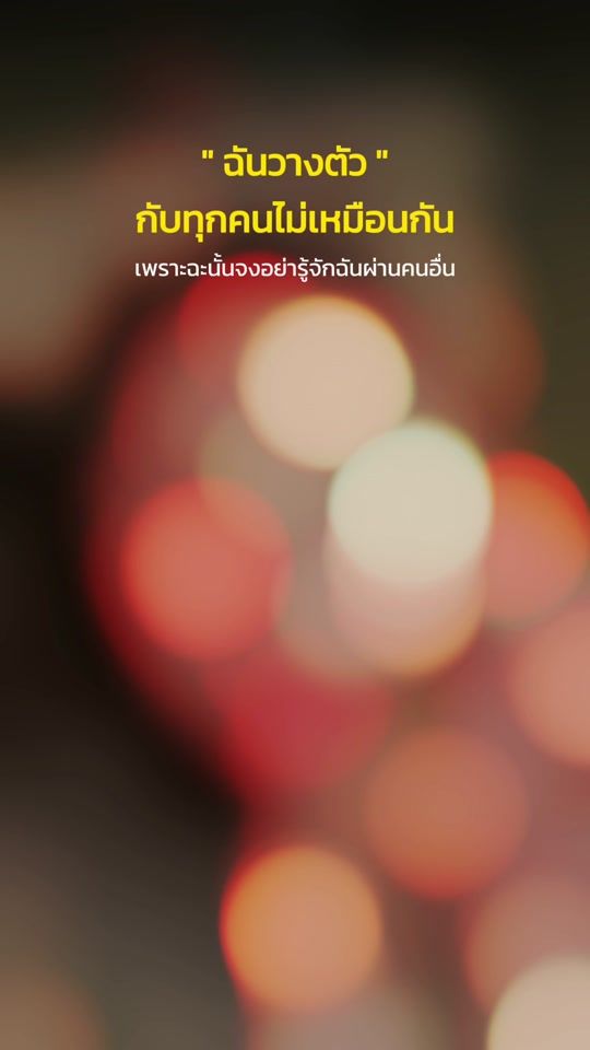 TikTok video thumbnail by memint1902