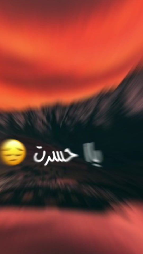 TikTok video thumbnail by rapea19a