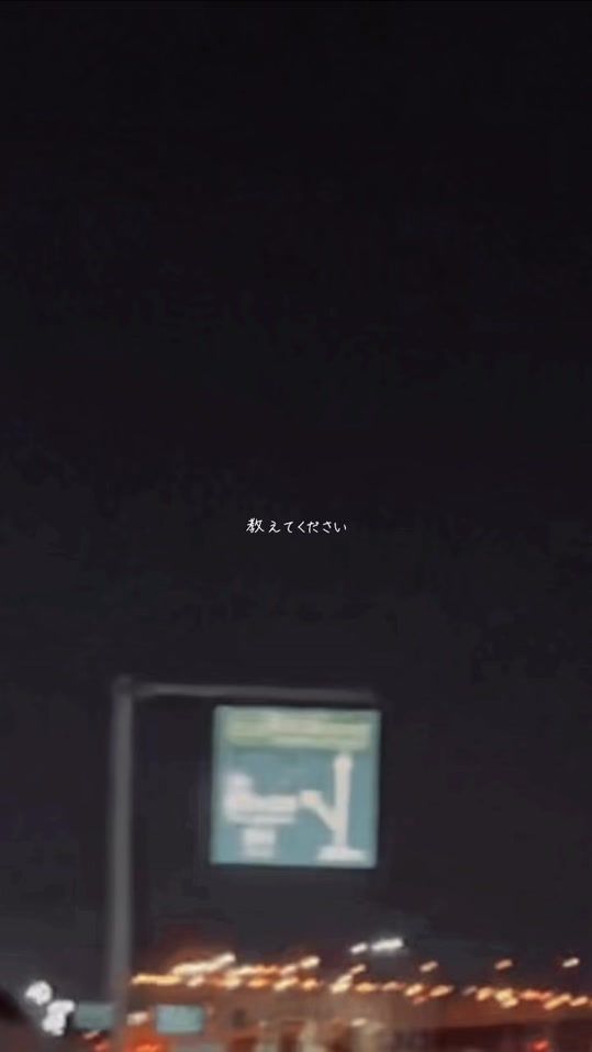TikTok video thumbnail by kr______w