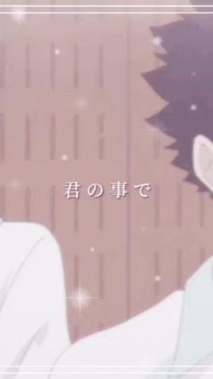 TikTok video thumbnail by toru.._
