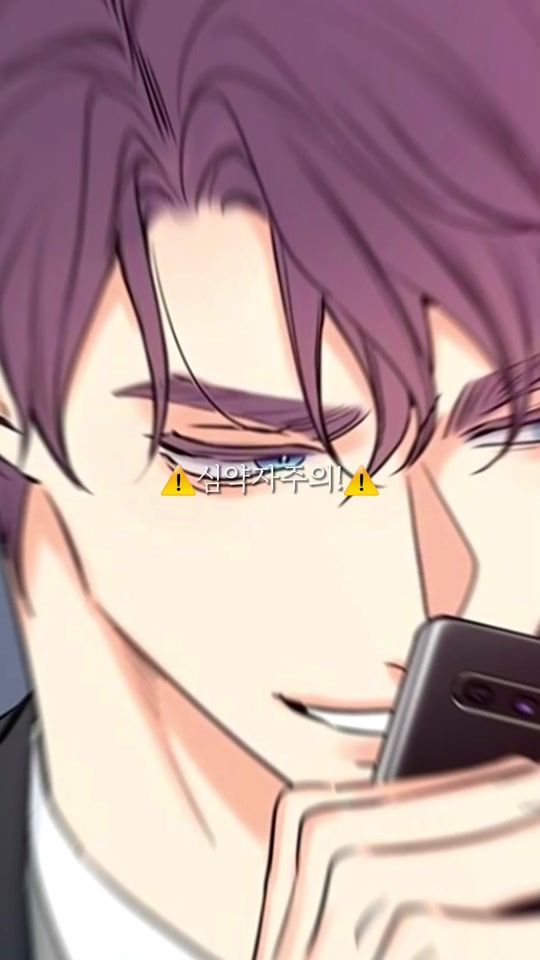 TikTok video thumbnail by leejungan